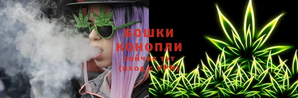 трава Белоозёрский