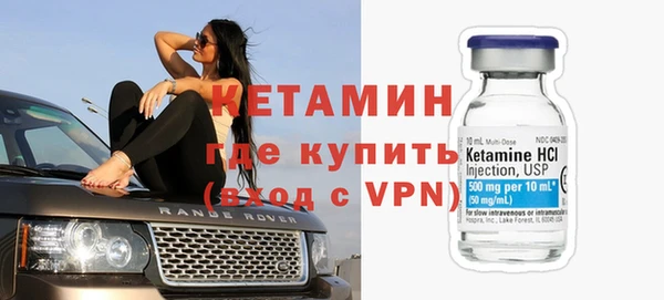мет Белокуриха