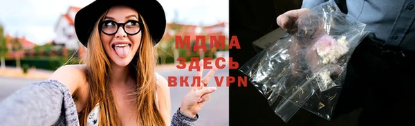 мет Белокуриха
