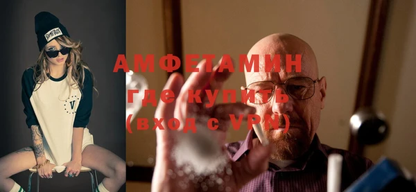 трава Белоозёрский