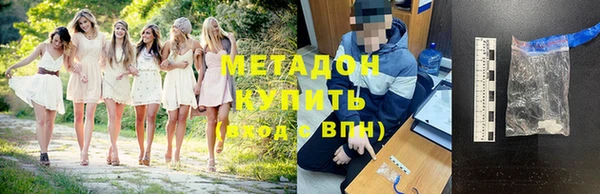 трава Белоозёрский