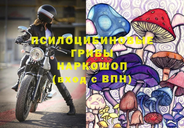 меф Беломорск