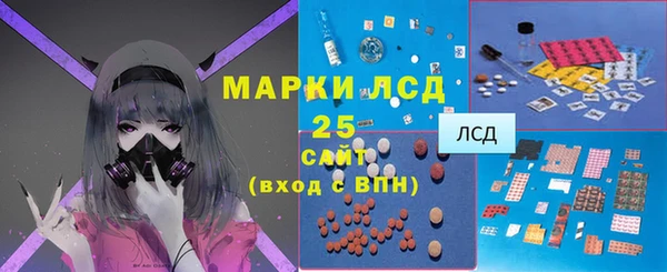 меф Беломорск
