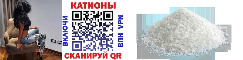 Меф  Уржум